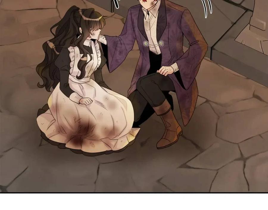 人間清醒小姐妹 - 第73話 勇敢的洛洛(2/4) - 5