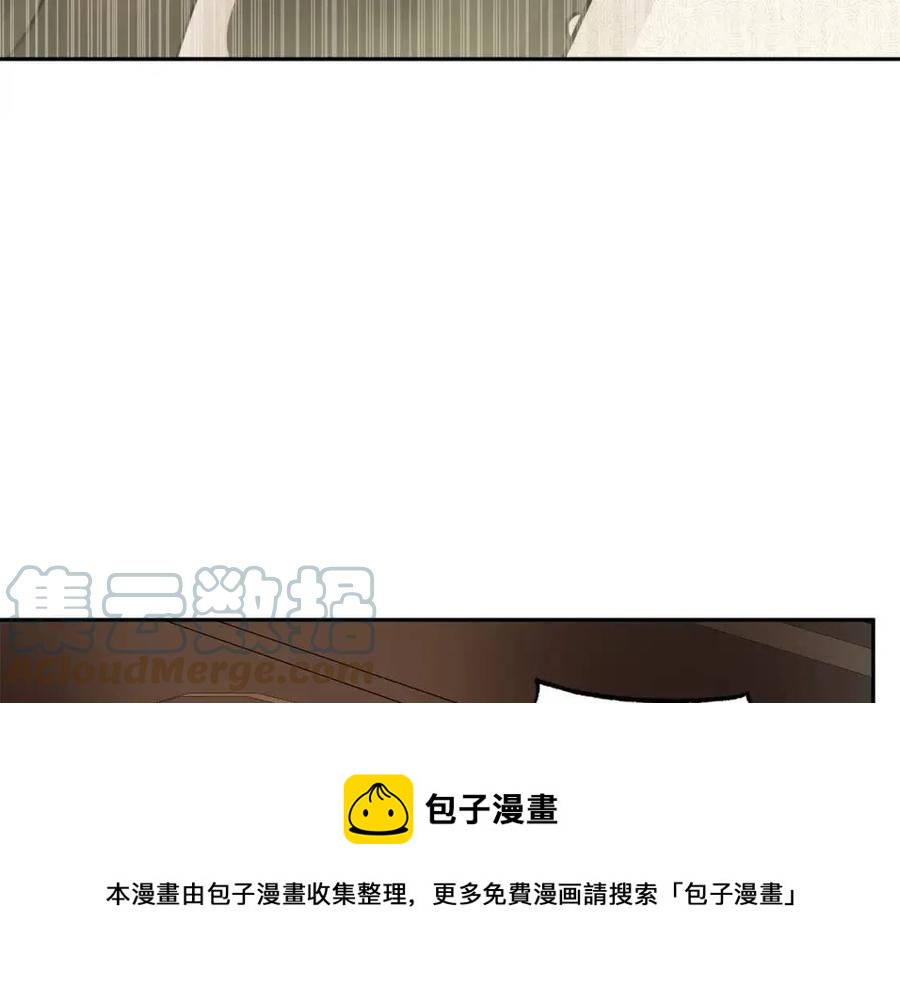 人間清醒小姐妹 - 第73話 勇敢的洛洛(2/4) - 3