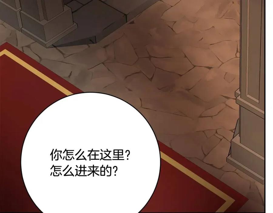 人間清醒小姐妹 - 第73話 勇敢的洛洛(2/4) - 5