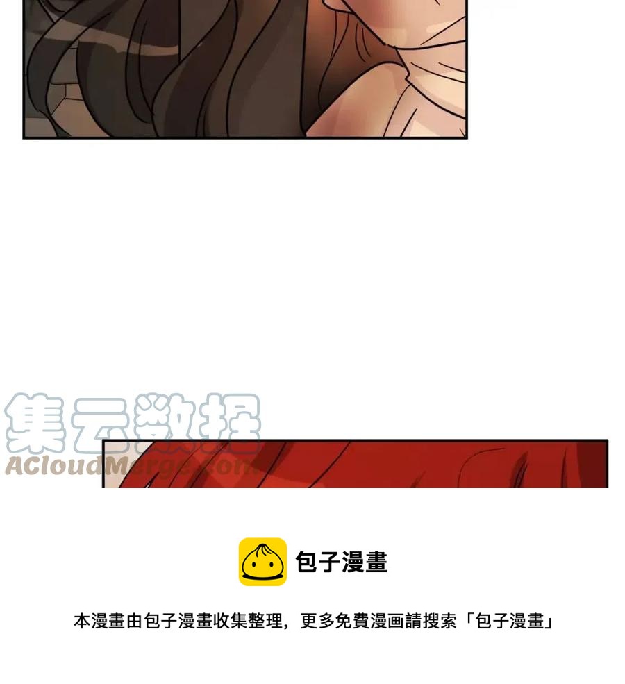 人間清醒小姐妹 - 第73話 勇敢的洛洛(2/4) - 3