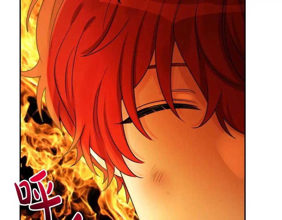 人間清醒小姐妹 - 第75話 一眼認出你(3/4) - 2