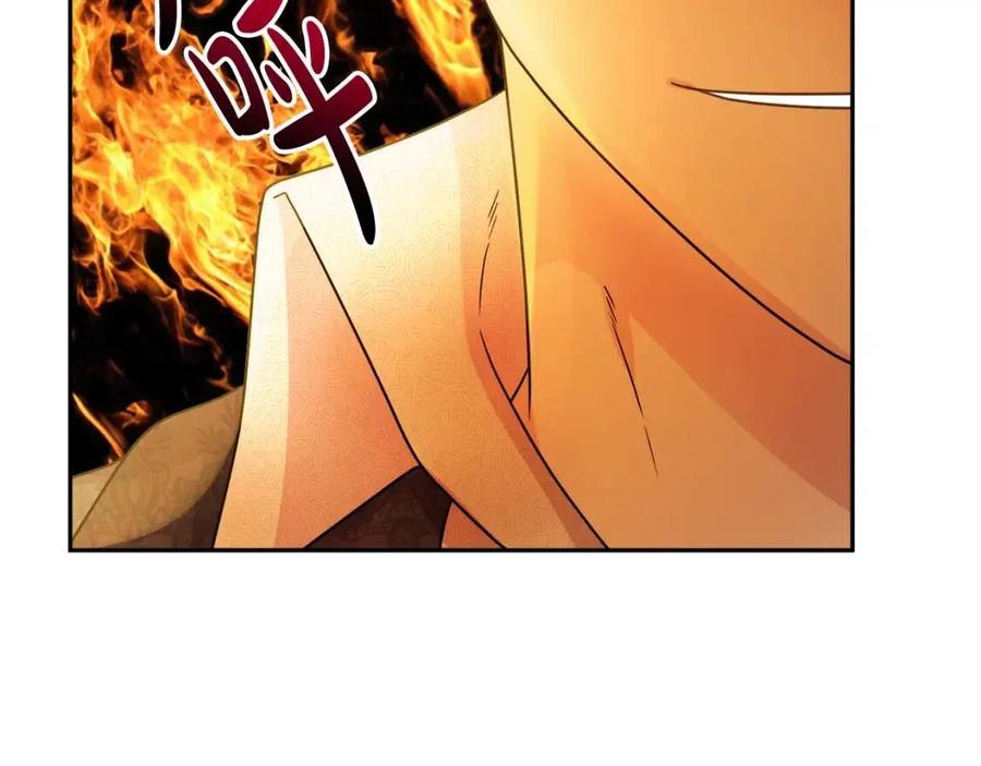 人間清醒小姐妹 - 第75話 一眼認出你(3/4) - 3