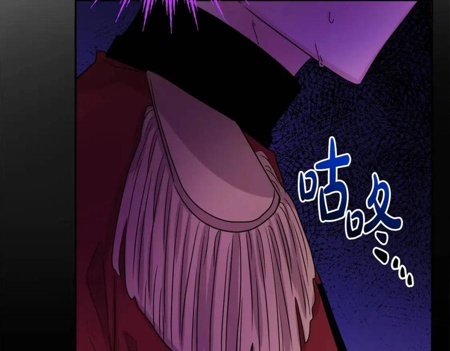 人間清醒小姐妹 - 第75話 一眼認出你(3/4) - 6