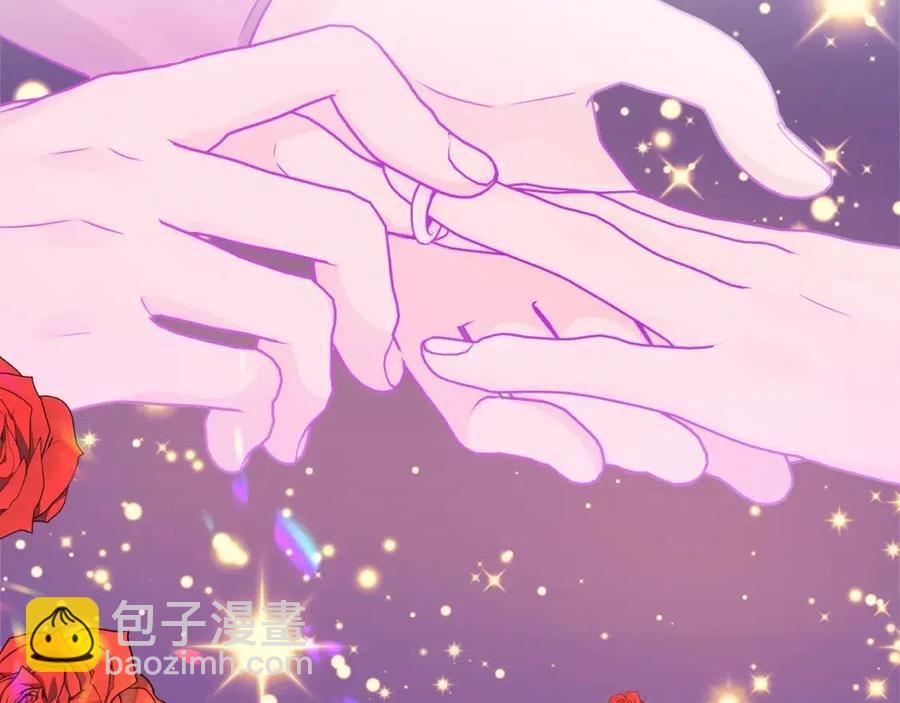 人間清醒小姐妹 - 第75話 一眼認出你(1/4) - 4