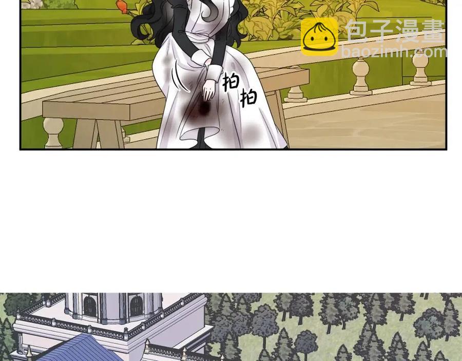 人間清醒小姐妹 - 第75話 一眼認出你(3/4) - 2