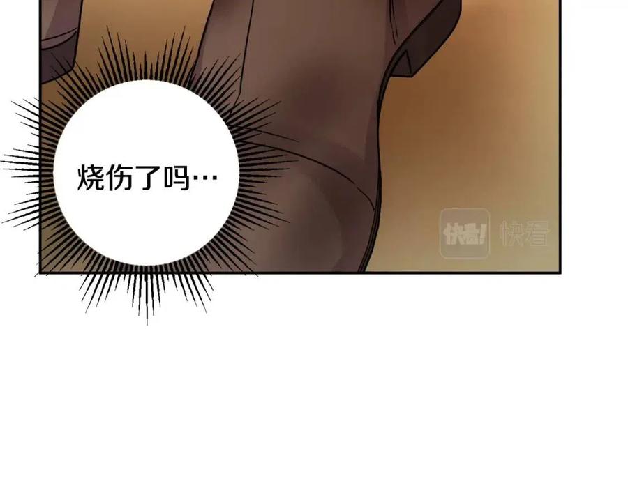 人間清醒小姐妹 - 第75話 一眼認出你(3/4) - 7