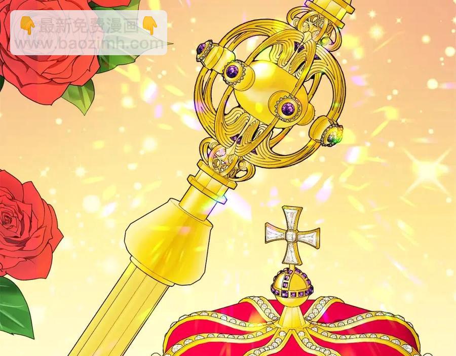 人間清醒小姐妹 - 第75話 一眼認出你(1/4) - 7