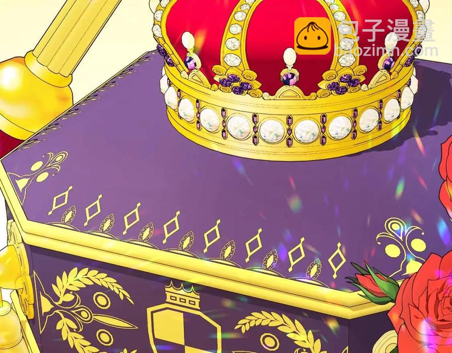 人間清醒小姐妹 - 第75話 一眼認出你(1/4) - 8