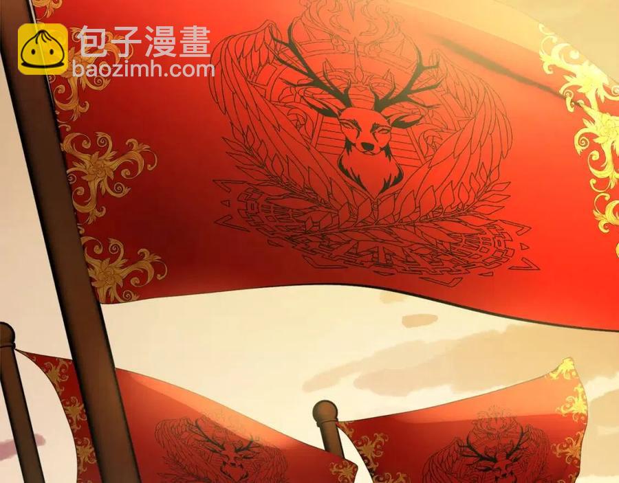 人間清醒小姐妹 - 第75話 一眼認出你(1/4) - 7