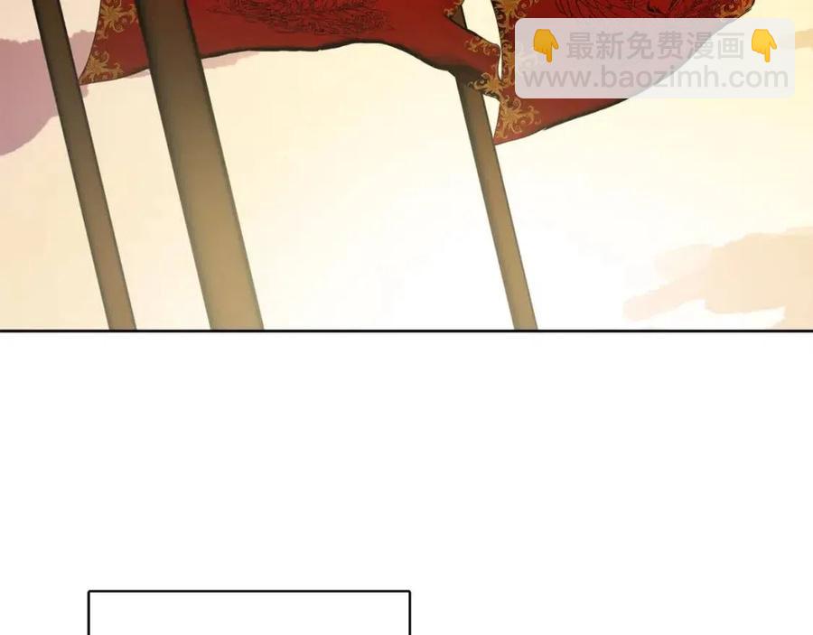 人間清醒小姐妹 - 第75話 一眼認出你(1/4) - 8