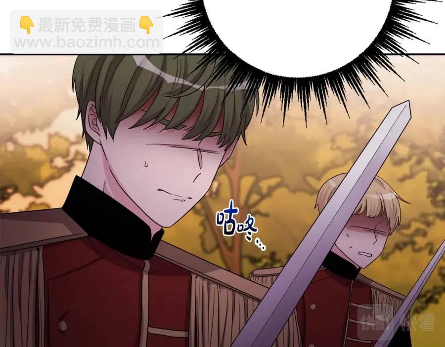 人間清醒小姐妹 - 第75話 一眼認出你(1/4) - 2