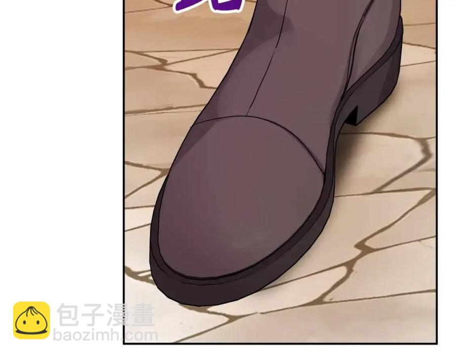 人間清醒小姐妹 - 第75話 一眼認出你(1/4) - 4