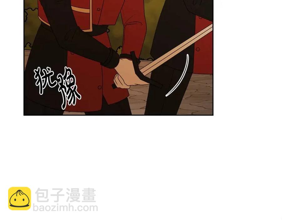 人間清醒小姐妹 - 第75話 一眼認出你(1/4) - 7