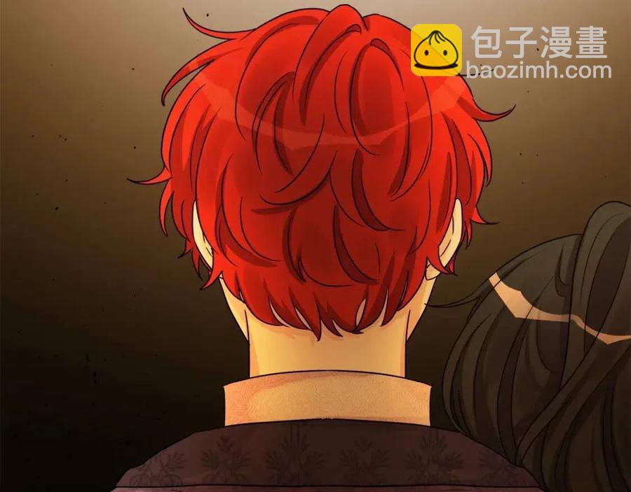 人間清醒小姐妹 - 第75話 一眼認出你(1/4) - 2