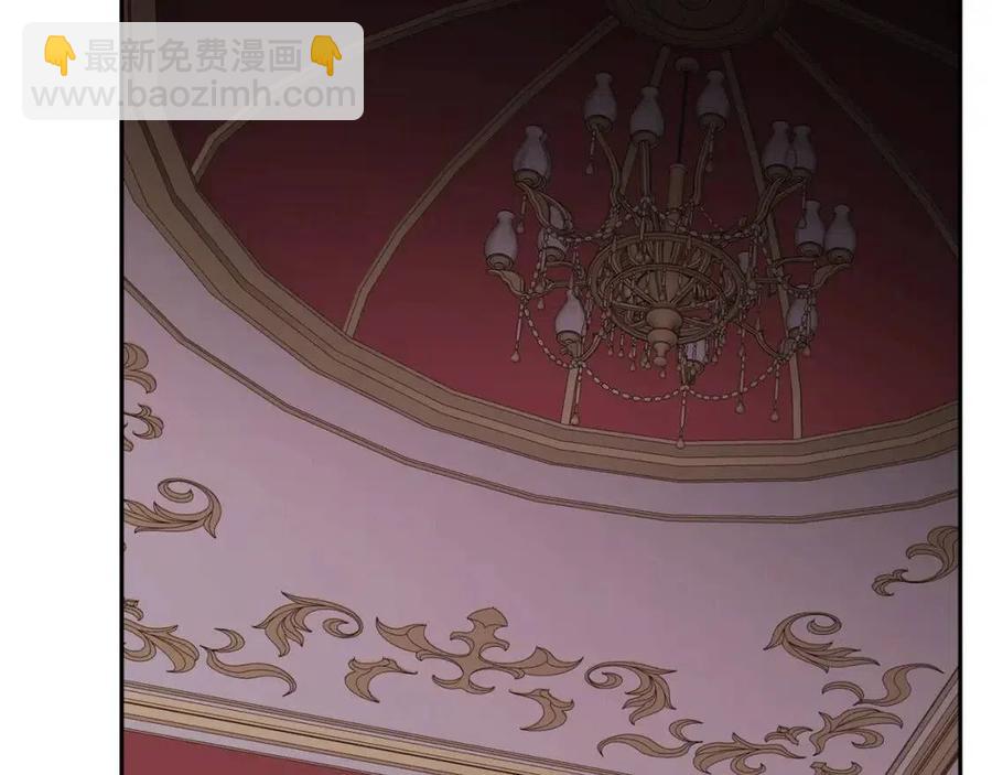 人間清醒小姐妹 - 第75話 一眼認出你(1/4) - 6