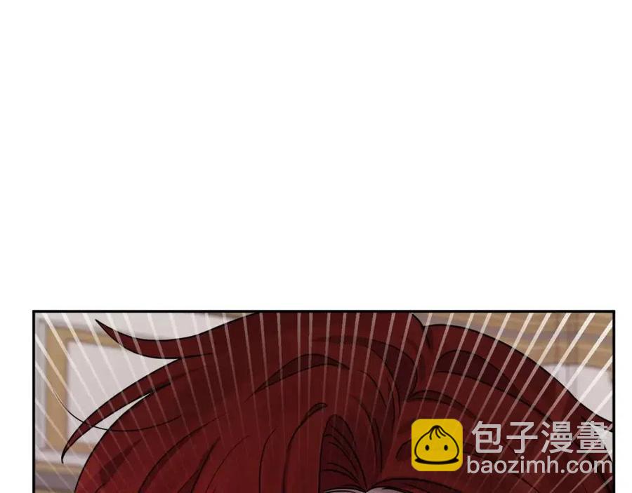 人間清醒小姐妹 - 第75話 一眼認出你(1/4) - 8