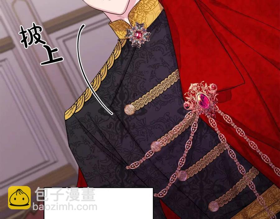 人間清醒小姐妹 - 第75話 一眼認出你(1/4) - 7