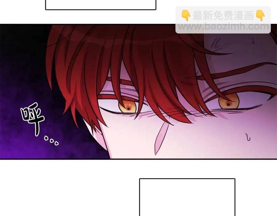 人間清醒小姐妹 - 第75話 一眼認出你(1/4) - 2