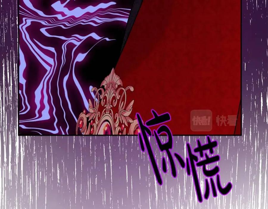 人間清醒小姐妹 - 第75話 一眼認出你(2/4) - 1