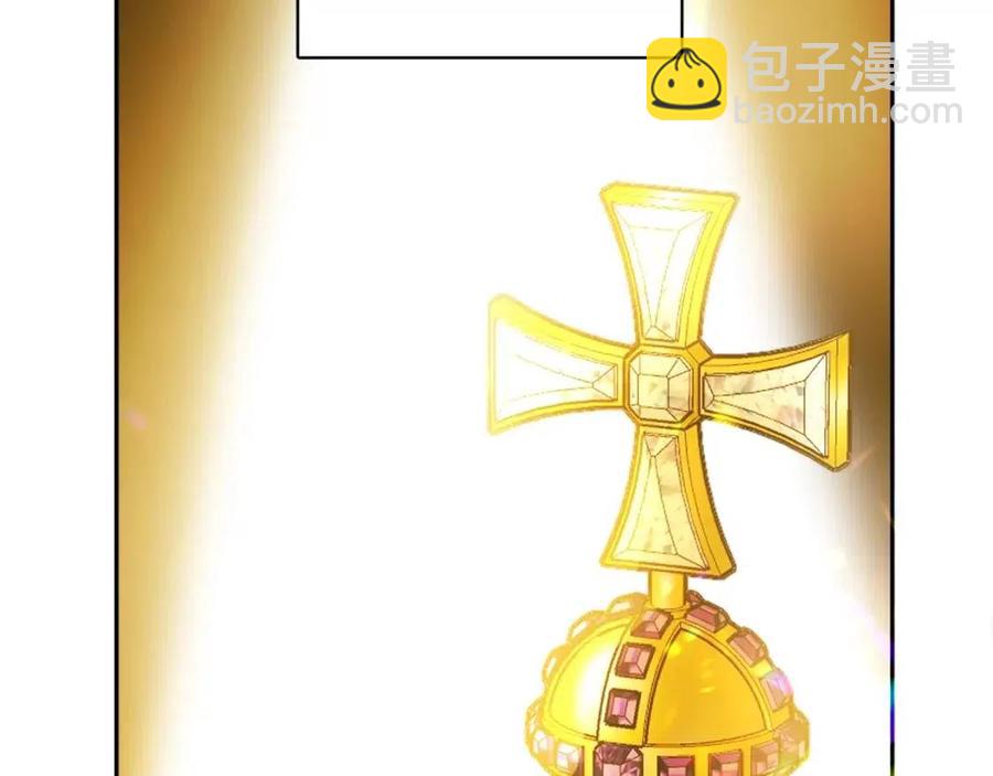 人間清醒小姐妹 - 第75話 一眼認出你(1/4) - 8