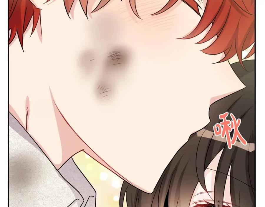 人間清醒小姐妹 - 第75話 一眼認出你(2/4) - 5