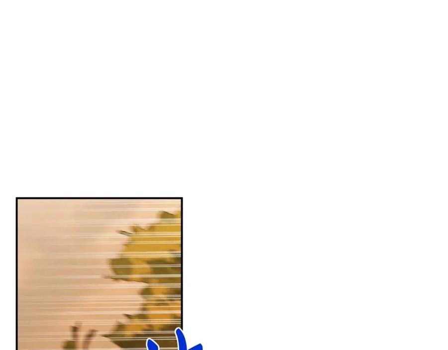 人間清醒小姐妹 - 第75話 一眼認出你(2/4) - 8