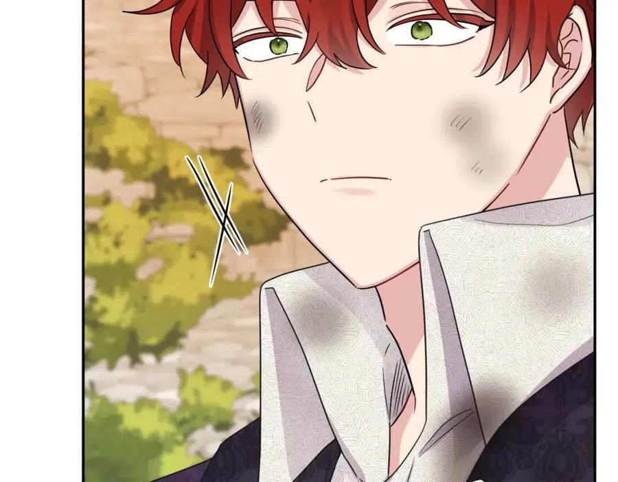 人間清醒小姐妹 - 第75話 一眼認出你(2/4) - 4