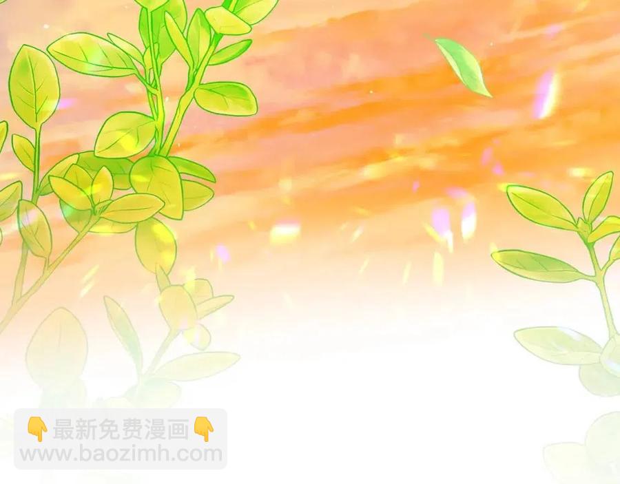 人間清醒小姐妹 - 第77話 親兄弟(1/4) - 2