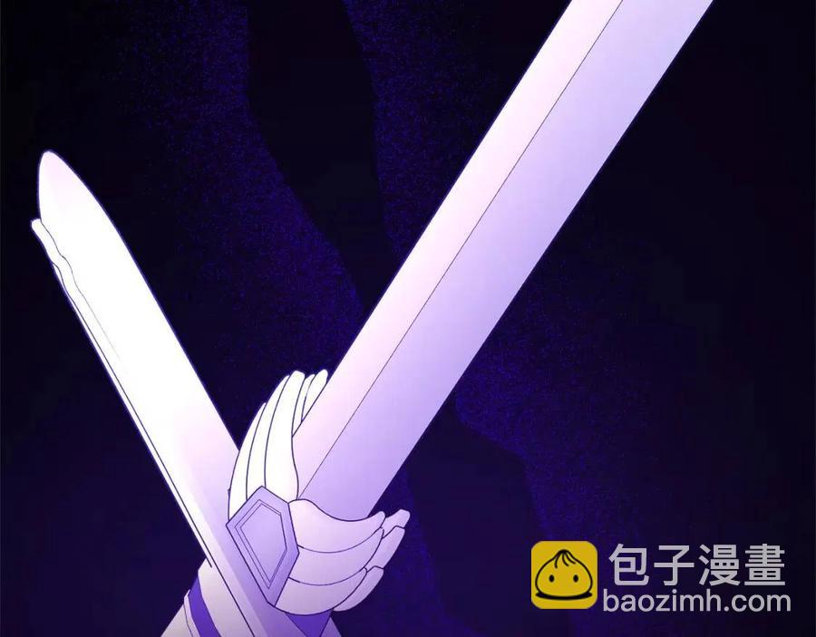 人間清醒小姐妹 - 第77話 親兄弟(3/4) - 8