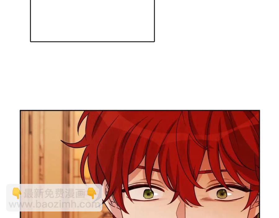 人間清醒小姐妹 - 第77話 親兄弟(3/4) - 3