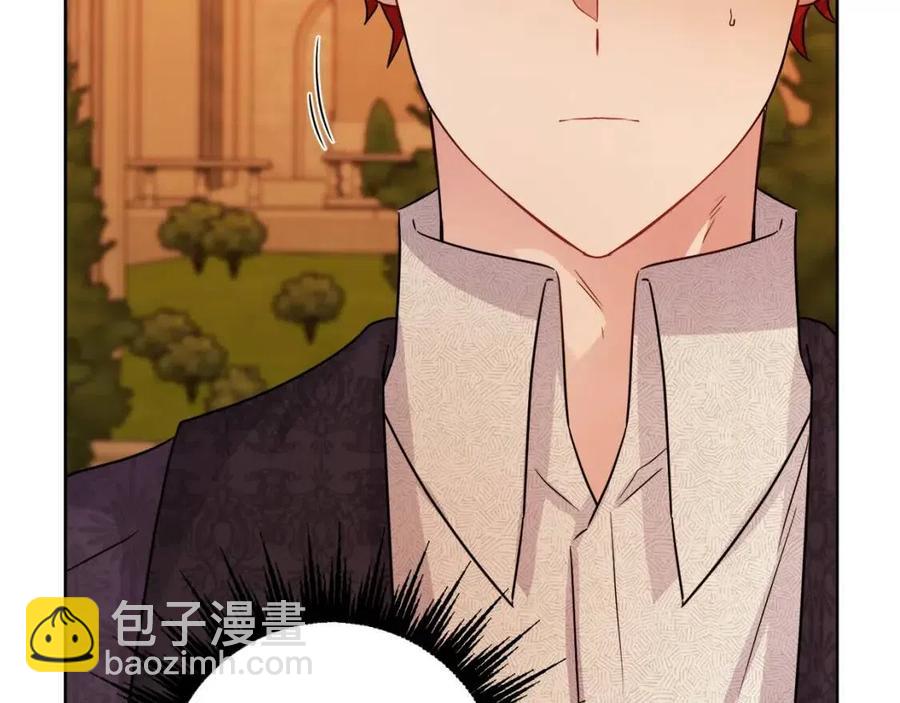 人間清醒小姐妹 - 第77話 親兄弟(3/4) - 4