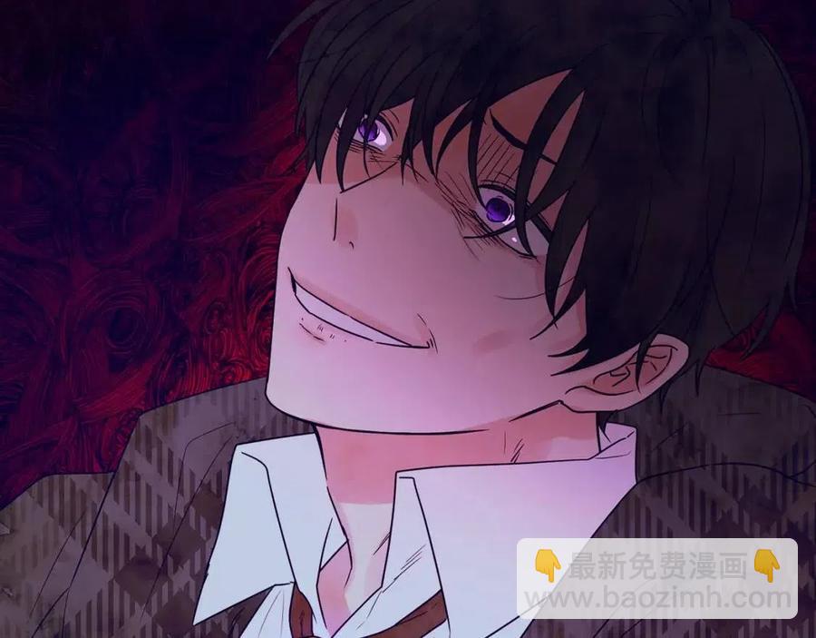 人間清醒小姐妹 - 第77話 親兄弟(3/4) - 6