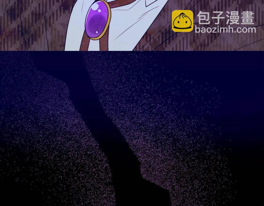 人間清醒小姐妹 - 第77話 親兄弟(3/4) - 7