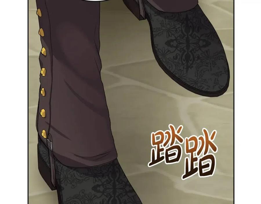 人間清醒小姐妹 - 第77話 親兄弟(1/4) - 7