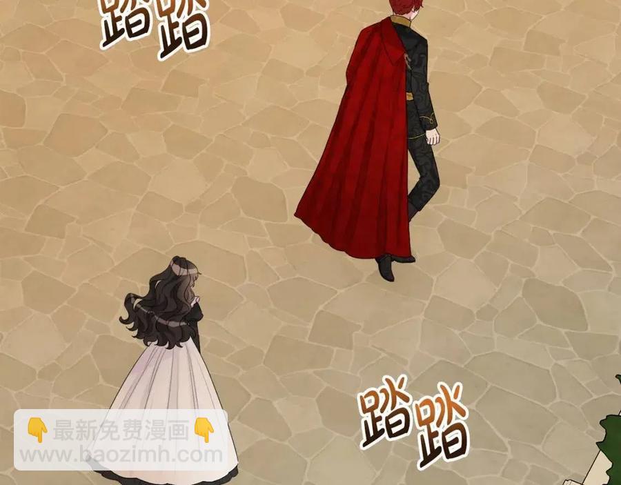 人間清醒小姐妹 - 第77話 親兄弟(1/4) - 2