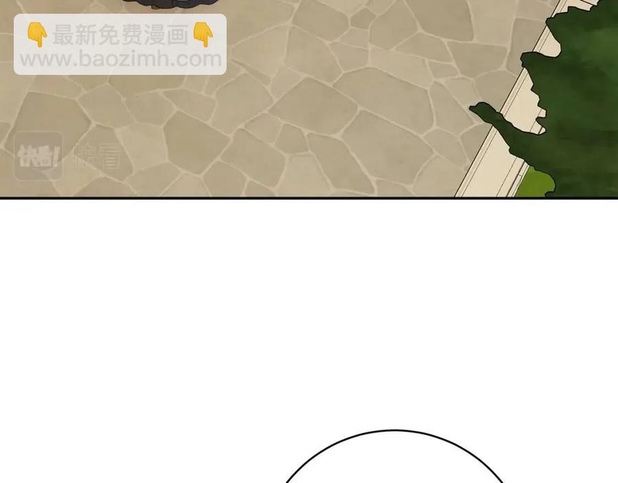 人間清醒小姐妹 - 第77話 親兄弟(1/4) - 3