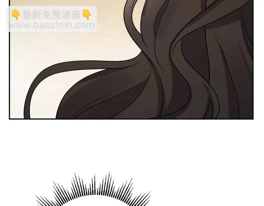 人間清醒小姐妹 - 第77話 親兄弟(1/4) - 8