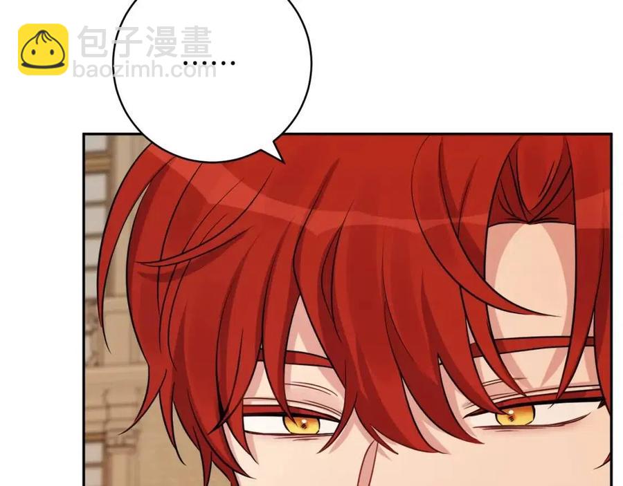 人間清醒小姐妹 - 第77話 親兄弟(1/4) - 7