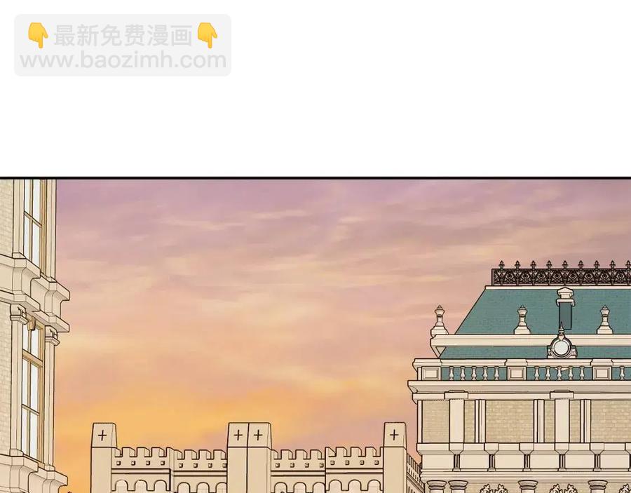 人間清醒小姐妹 - 第77話 親兄弟(1/4) - 8