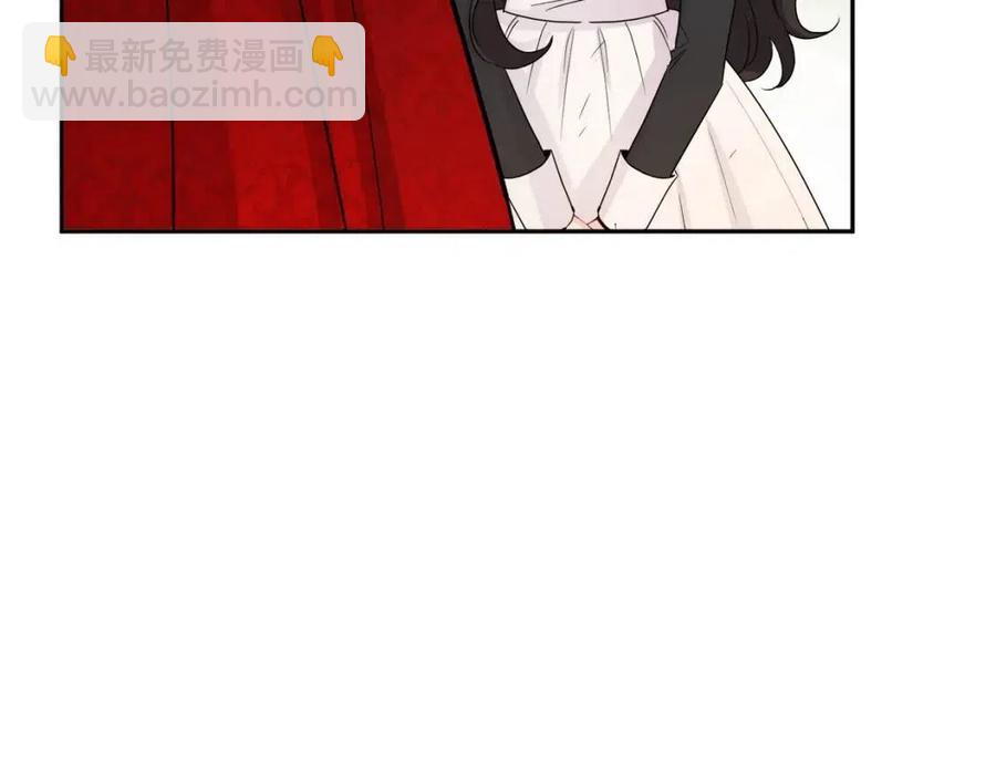 人間清醒小姐妹 - 第77話 親兄弟(1/4) - 3