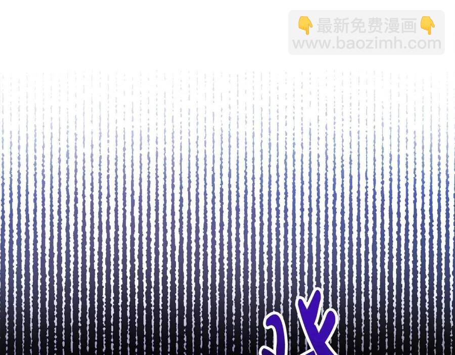 人間清醒小姐妹 - 第77話 親兄弟(1/4) - 6