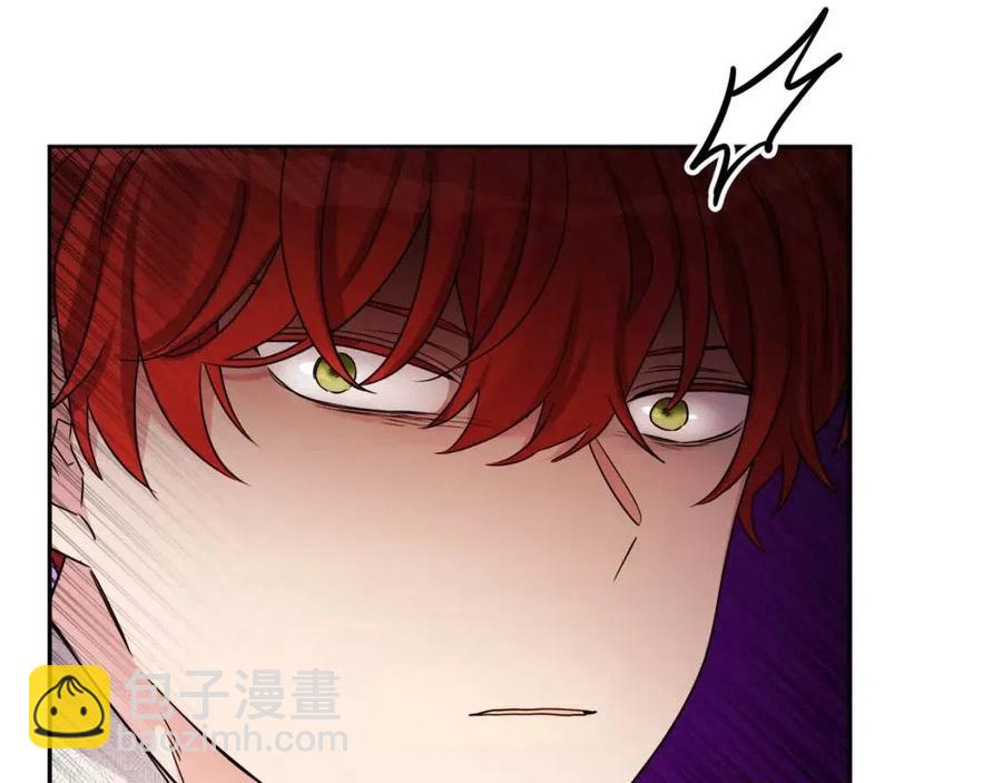 人間清醒小姐妹 - 第77話 親兄弟(2/4) - 6