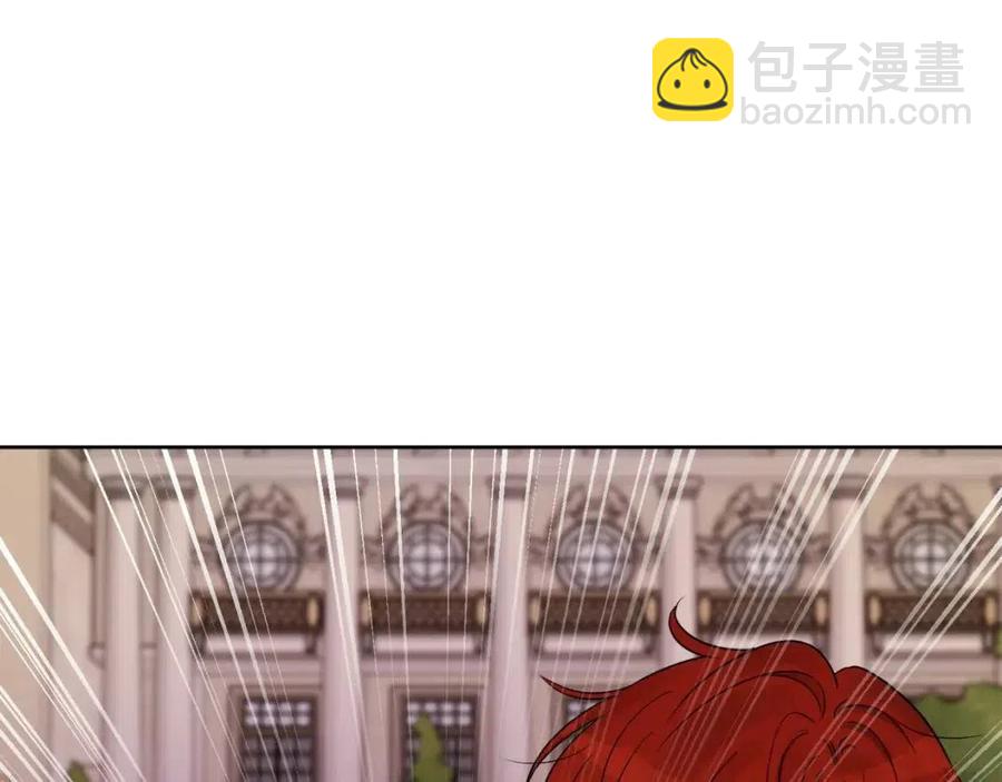 人間清醒小姐妹 - 第77話 親兄弟(2/4) - 8