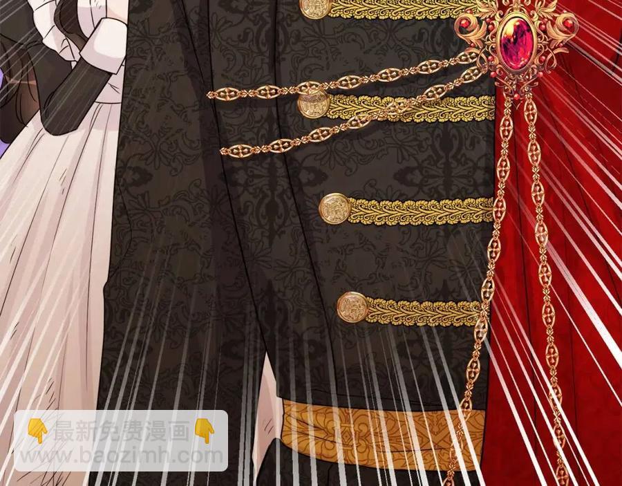 人間清醒小姐妹 - 第77話 親兄弟(2/4) - 2