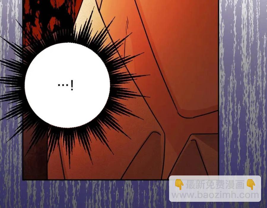 人間清醒小姐妹 - 第77話 親兄弟(2/4) - 5