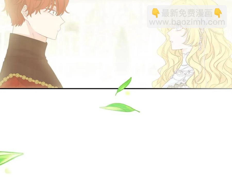 人間清醒小姐妹 - 第77話 親兄弟(1/4) - 6