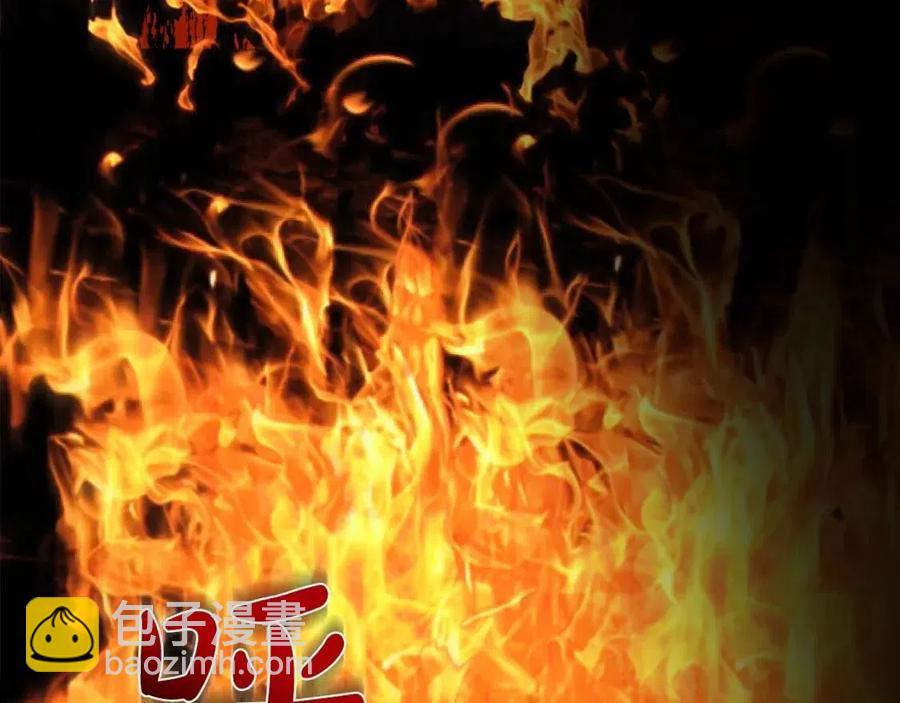 人間清醒小姐妹 - 第77話 親兄弟(2/4) - 1