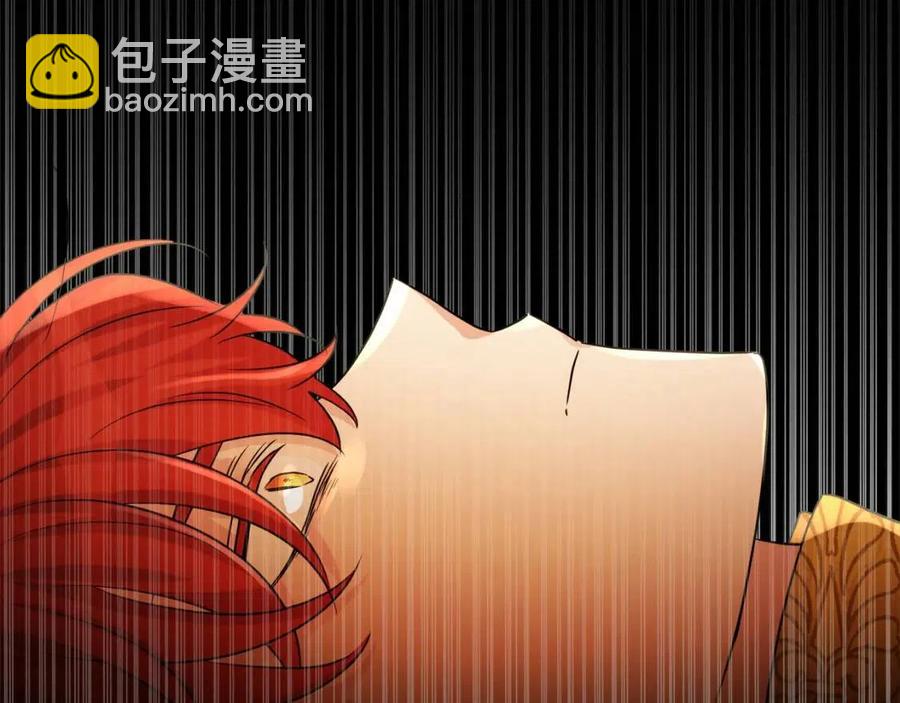 人間清醒小姐妹 - 第77話 親兄弟(2/4) - 5