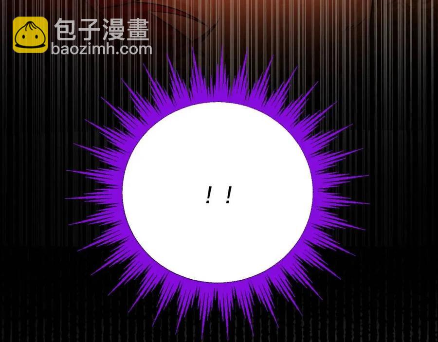 人間清醒小姐妹 - 第77話 親兄弟(2/4) - 6