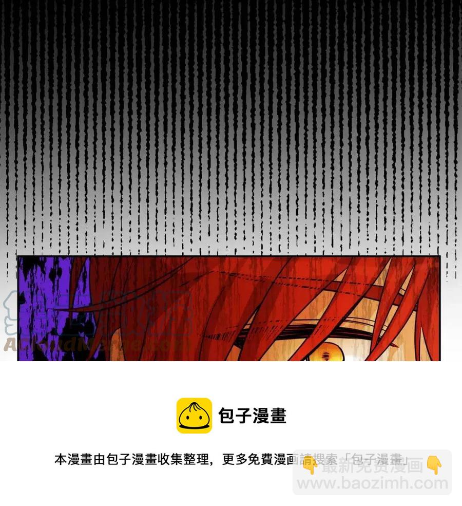 人間清醒小姐妹 - 第77話 親兄弟(2/4) - 7